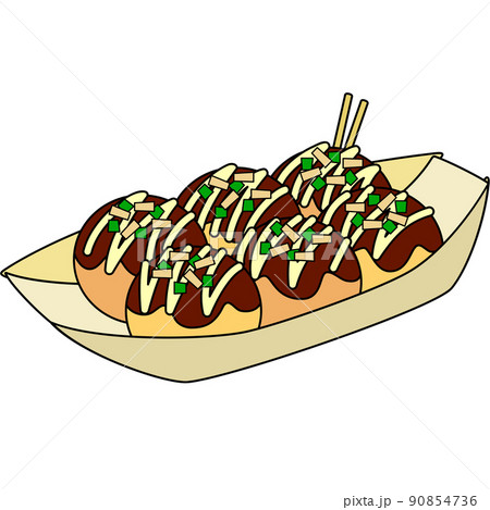 たこ焼き イラスト Illustration of takoyaki (with outline) - Stock Illustration
