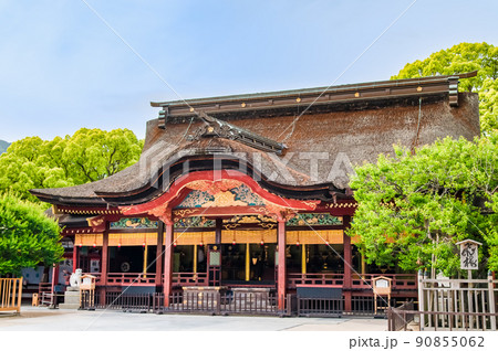 福岡県 太宰府天満宮 ~本殿~ 福岡県 太宰府天満宮 ~本殿~ 90855062