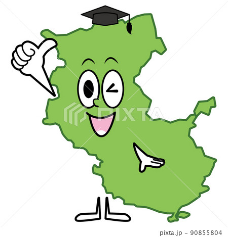 和歌山県キャラ⑧ 90855804