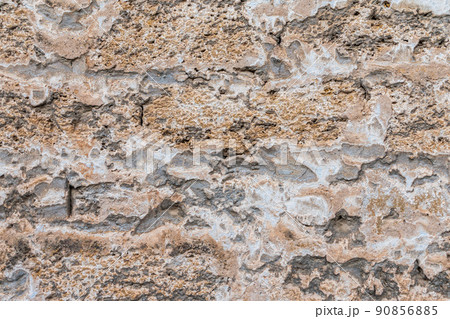 Detail of stone texture for background. Surface of the marble with brown tint Detail of stone texture for background. Surface of the marble with brown tint 90856885
