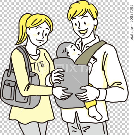 Hug string daddy and mom _ upper body image _ yellow 90857393