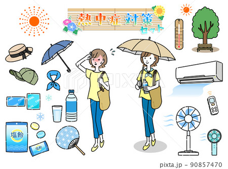 熱中症対策イラストセット 90857470