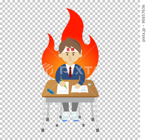 試験勉強を必死に頑張る学生のイラストイメージ 90857636