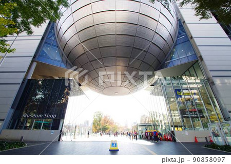 名古屋市科学館プラネタリウム 名古屋市科学館プラネタリウム 90858097