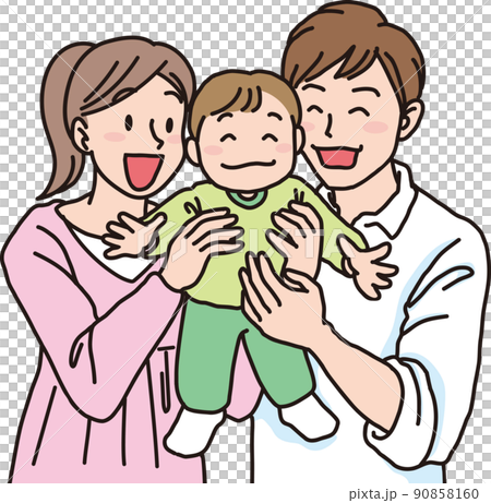 Daddy mom smiling boy baby middle _ upper body image 90858160