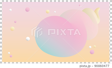 Gradient fluid background image 90860477