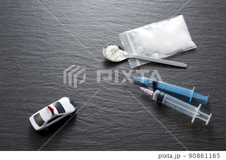 薬物違法性と逮捕 薬物違法性と逮捕 90861165