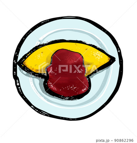 オムレツ オムライスのイラストのイラスト素材 オムレツ オムライスのイラストのイラスト素材