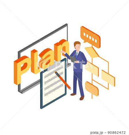 PDCAサイクル　PLANのイメージイラスト 90862472