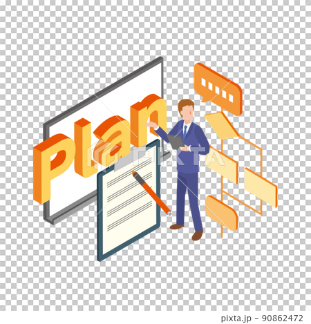 PDCAサイクル　PLANのイメージイラスト 90862472