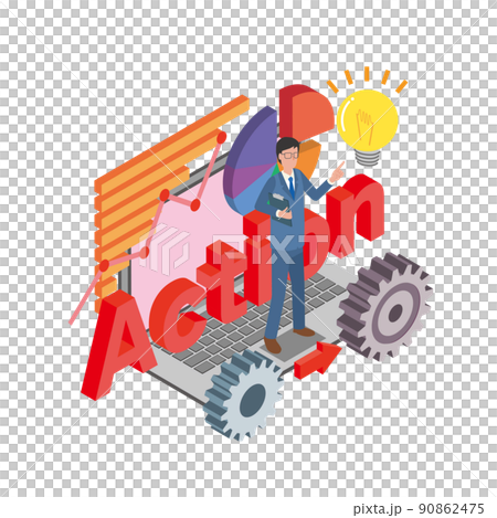 PDCAサイクル　ACTIONのイメージイラスト 90862475