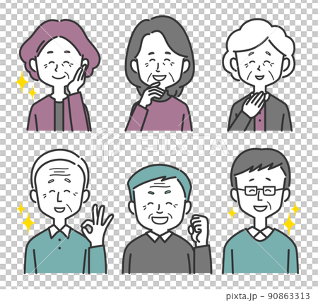 老一輩男女都笑了 90863313