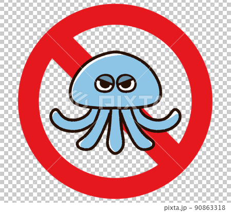 Jellyfish character and ban mark Jellyfish character and ban mark 90863318