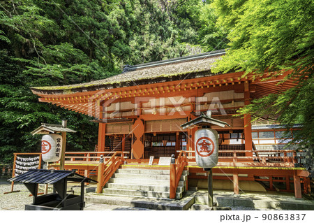 こんぴらさん 白峰神社 香川県琴平町 こんぴらさん 白峰神社 香川県琴平町 90863837