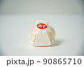 ばくだんおにぎり1 90865710