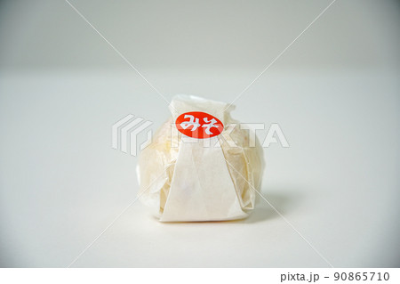 ばくだんおにぎり1 ばくだんおにぎり1 90865710