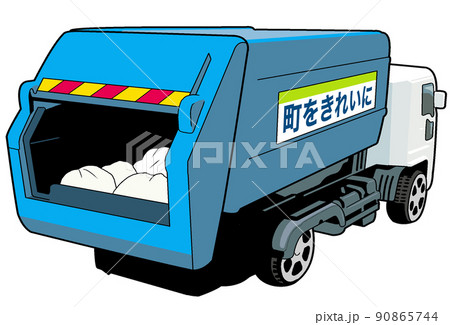 ゴミ収集車のイラスト【青・パッカー車・清掃車・リサイクル・廃品回収】 90865744