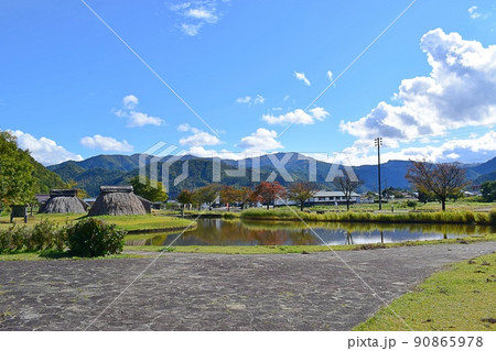 まほろば古の里歴史公園　 90865978