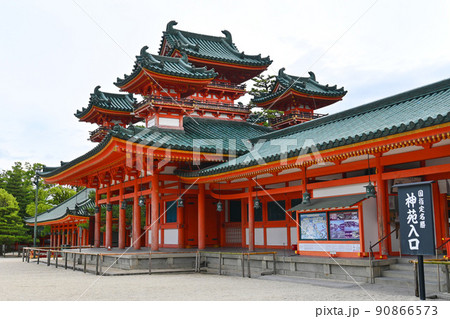 6月に参拝した京都市平安神宮の白虎楼 6月に参拝した京都市平安神宮の白虎楼 90866573