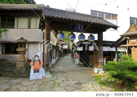 【島根県】美保関の青石畳通り 90867043