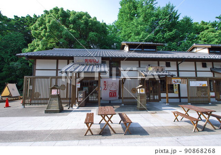 名古屋市:金シャチ横丁/義直ゾーン(南側) 名古屋市:金シャチ横丁/義直ゾーン(南側) 90868268