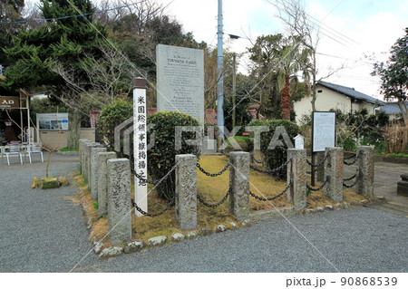 下田 玉泉寺 下田 玉泉寺 90868539