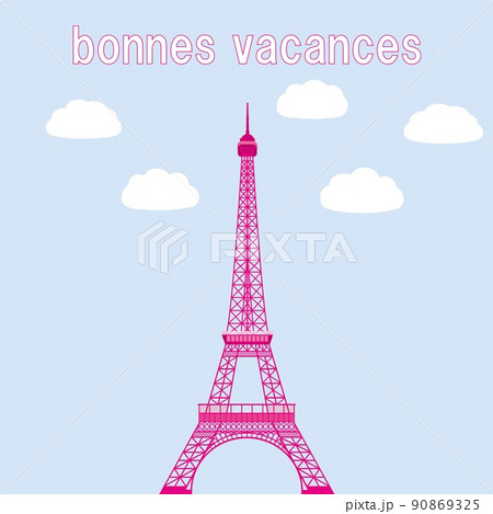エッフェル塔 Tour Eiffel バカンス Bonnes Vacancesのイラスト素材