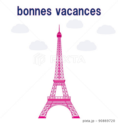 エッフェル塔 tour eiffel バカンス bonnes vacances エッフェル塔 tour eiffel バカンス bonnes vacances 90869720