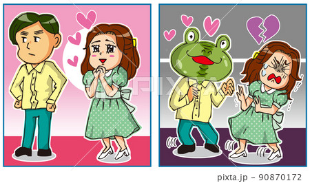 好意を向けられたとたん蛙化現象を発動する女の2コマ漫画 好意を向けられたとたん蛙化現象を発動する女の2コマ漫画 90870172