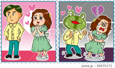 好意を向けられたとたん蛙化現象を発動する女の2コマ漫画 好意を向けられたとたん蛙化現象を発動する女の2コマ漫画 90870172