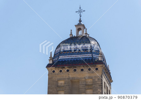 Tower of the Hospital de Santiago, Ubeda, Jaen, Spain 90870379