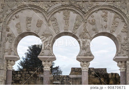 Ancient city ruins of Medina Azahara, Cordoba, Spain 90870671