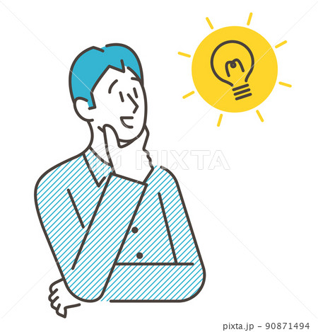 なるほどと何かをひらめく男性【ベクターイラスト素材】 90871494