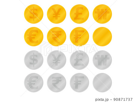 主要通貨のコイン素材セット　金銀 90871737