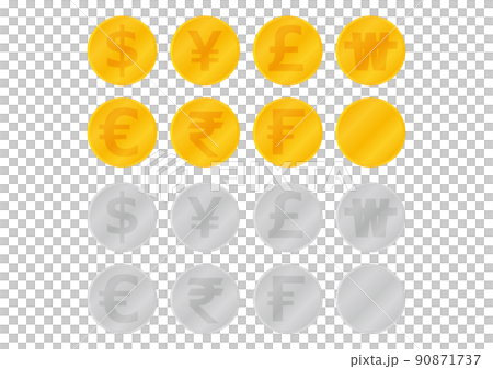 主要通貨のコイン素材セット　金銀 90871737
