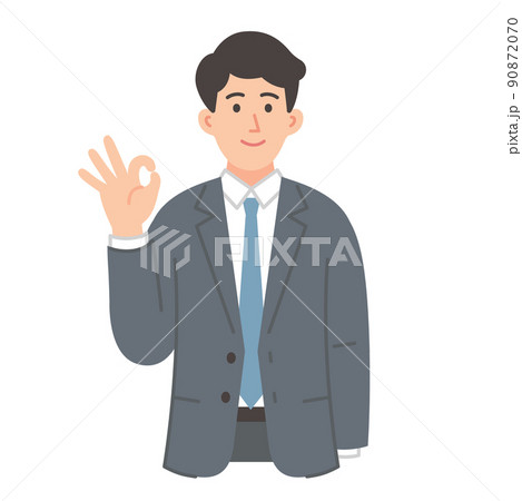 OKサインを出すビジネスマンのイラスト 90872070