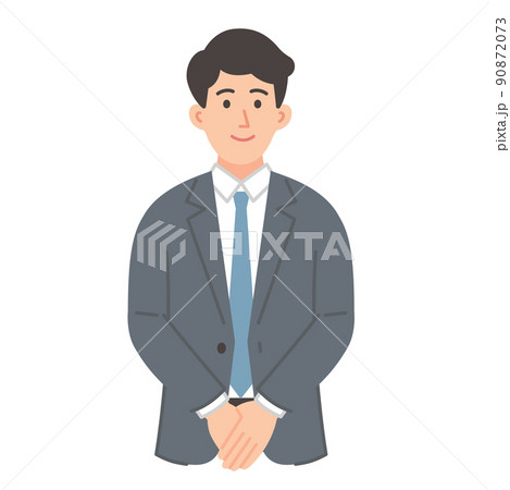 手を前に組むビジネスマンのイラスト 90872073