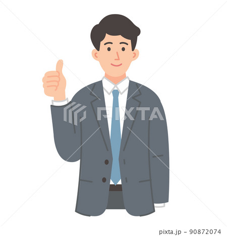 親指を立てるビジネスマンのイラスト 90872074