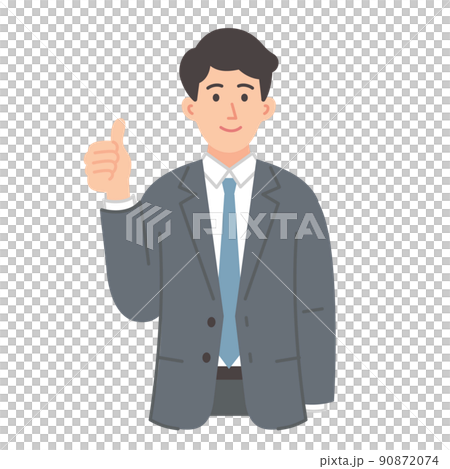 親指を立てるビジネスマンのイラスト 90872074