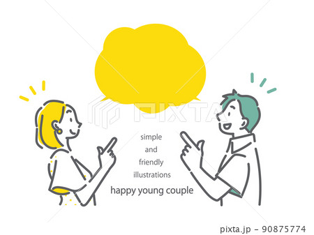 指差しながら話をする若いカップル シンプルでお洒落な線画イラストのイラスト素材