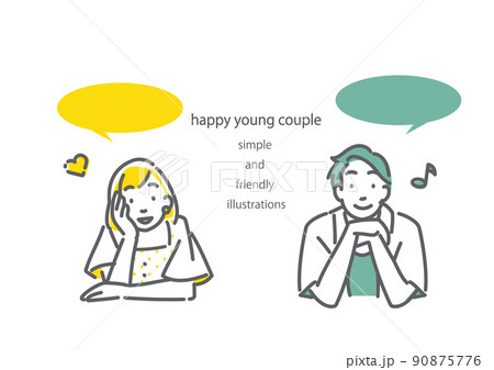 頬杖をついておしゃべりをする若いカップル　シンプルでお洒落な線画イラスト 90875776