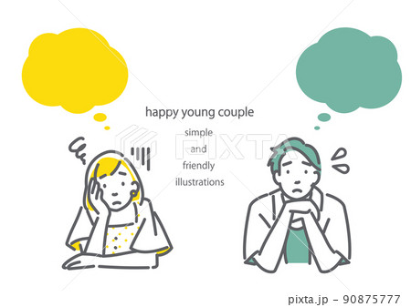 頬杖をついている若いカップル　シンプルでお洒落な線画イラスト 90875777