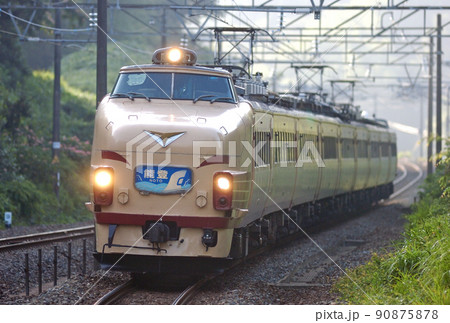 北陸本線　倶利伽羅　JR西日本　489系　H02編成（金沢）　能登 90875878