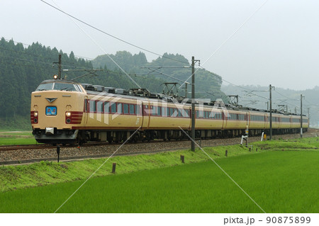 北陸本線　牛ノ谷ー大聖寺　JR西日本　485系　A06編成（京都）　雷鳥 90875899