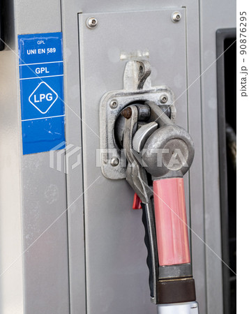 Fuel pump nozzle for LPG, Liquefied petroleum gas, in a filling station 90876295