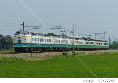 北陸本線　福岡ー石動　JR東日本　485系　T11編成（新潟）　北越 90877247