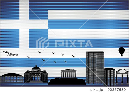 Athens city skyline with flag of Greece on background 90877680