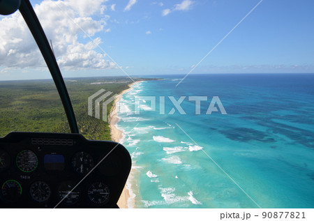 Airplane is used for sightseeing tours. Airplane is used for sightseeing tours. 90877821