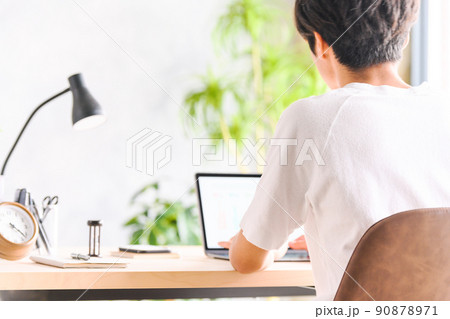 Image photo Image photo 90878971