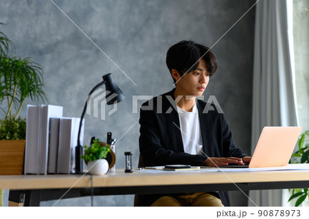 Image photo 90878973